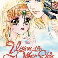  ����� Vision of the Other Side <small>Story & Art</small> 